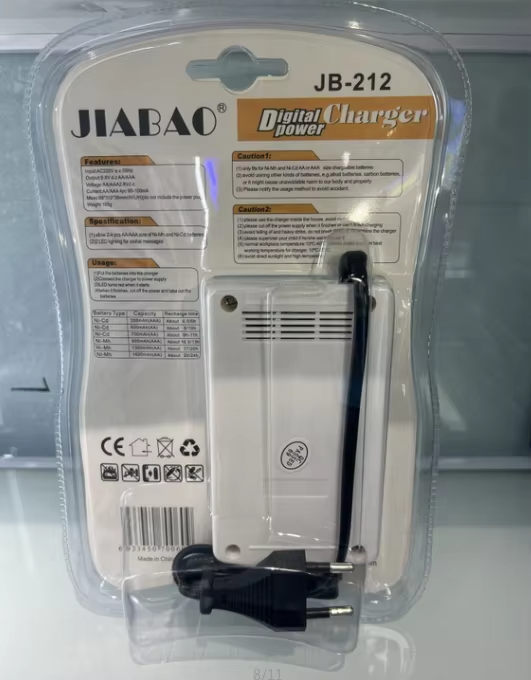 Ładowarka Jiabao AA/AAA z 4 Akumulatorkami AAA NiCD-NiMH