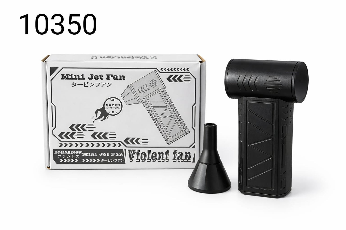 Air Blower Jet - Mini