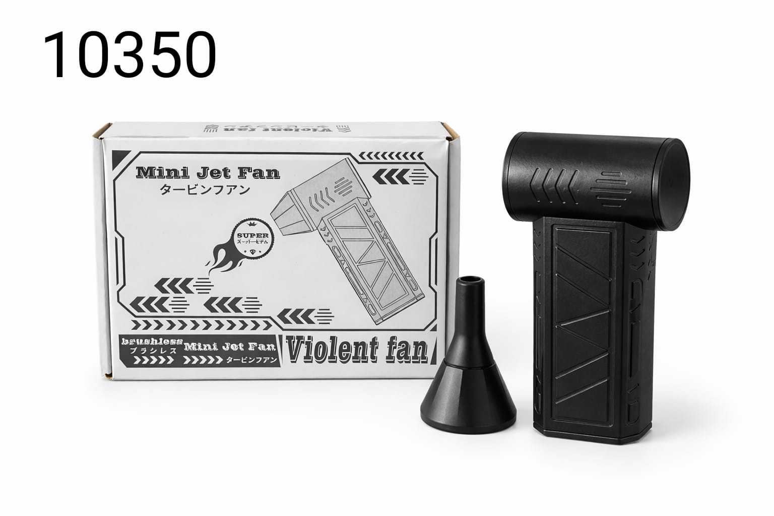 Air Blower Jet - Mini