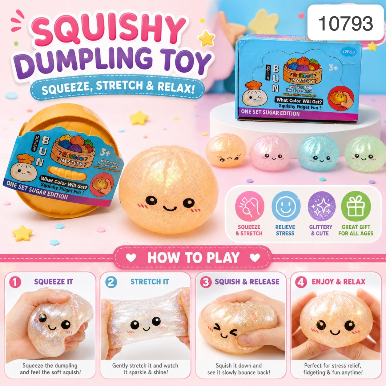 Dumpling Glitter