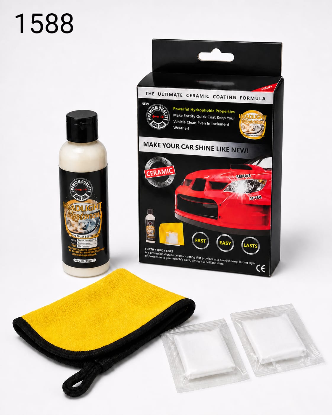 Car Polish Set1