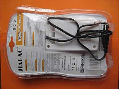 Ładowarka JIA BAO AA/AAA z Akumulatorami Ni-CD/Ni-MH | Cyfrowa