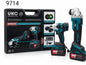 2Pc Tool Set Andy