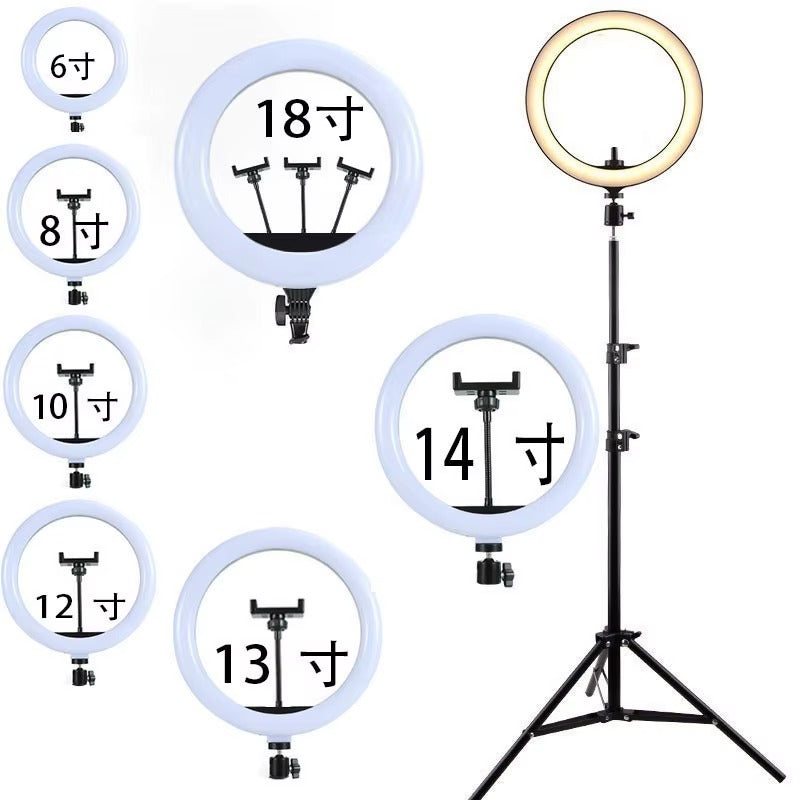 Profesjonalna Lampa Pierścieniowa LED ze Statywem | Idealna do Vlogów