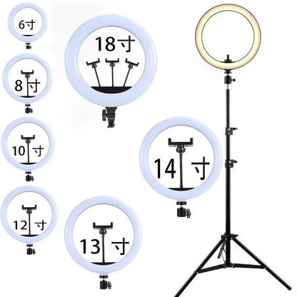 Profesjonalna Lampa Pierścieniowa LED ze Statywem | Idealna do Vlogów