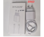 ADAPTER 20W TYPE C TO LIGHTING WITH CABLE (250) – art. 8960-250 – SKU 8960-250