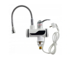 WATER HEATER ( 24 ) – art. 9546 – SKU 9546