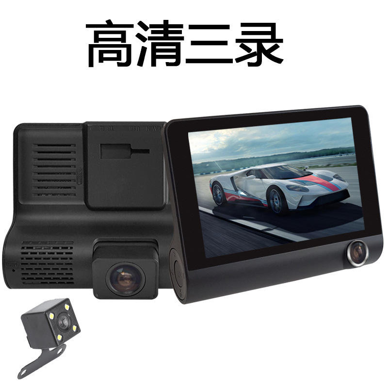 Wideorejestrator Samochodowy DVR DVR-318